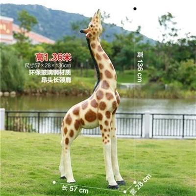 Outdoor Garden Lawn Resin Art Sculpture Giraffe Ornament 300cm Height
